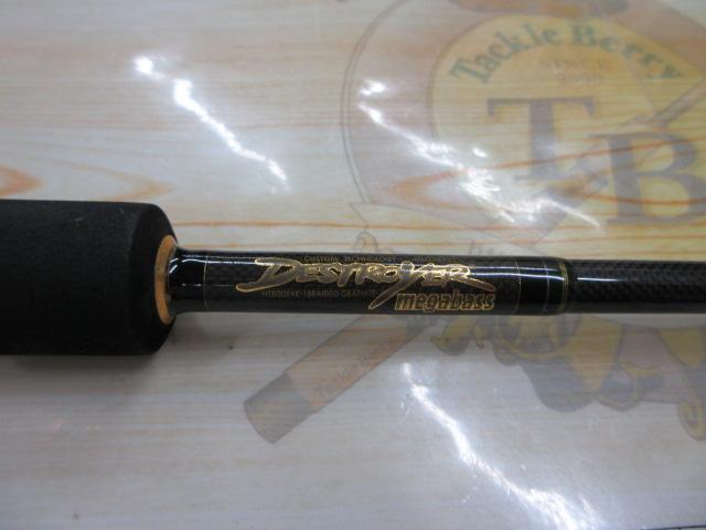 デストロイヤー F5-62X(HT800)マットブラックブランクス