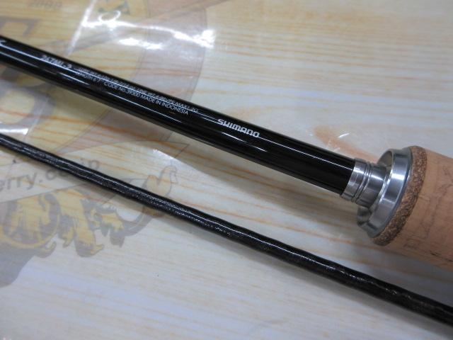 バンタム 267ML-2｜＠ベリーネット 日本最大新品中古釣具WEBショップ