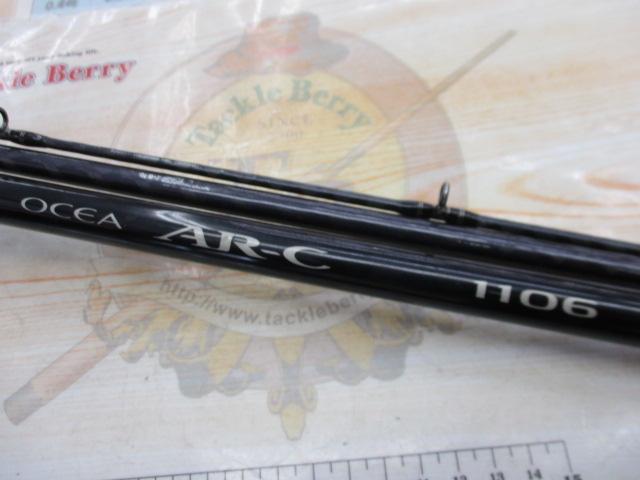 オシアAR-C 1106｜＠ベリーネット 日本最大新品中古釣具WEBショップ