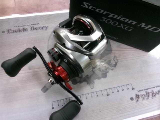 21スコーピオンMD 300XG