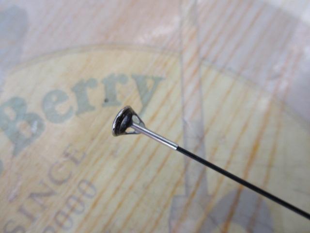 がま磯スーパープレシード 2-53