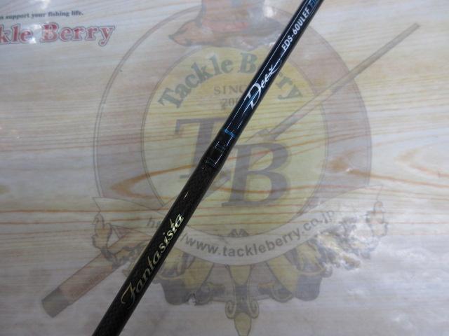 ファンタジスタ FDS-60ULEF Deez