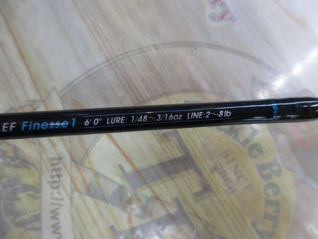 ファンタジスタ FDS-60ULEF Deez