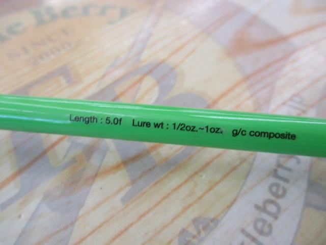 シリースティックⅡ5.0