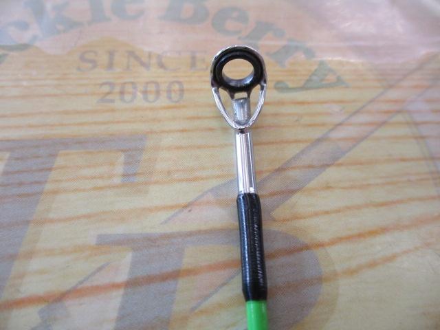 シリースティックⅡ5.0