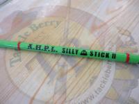 シリースティックⅡ5.0