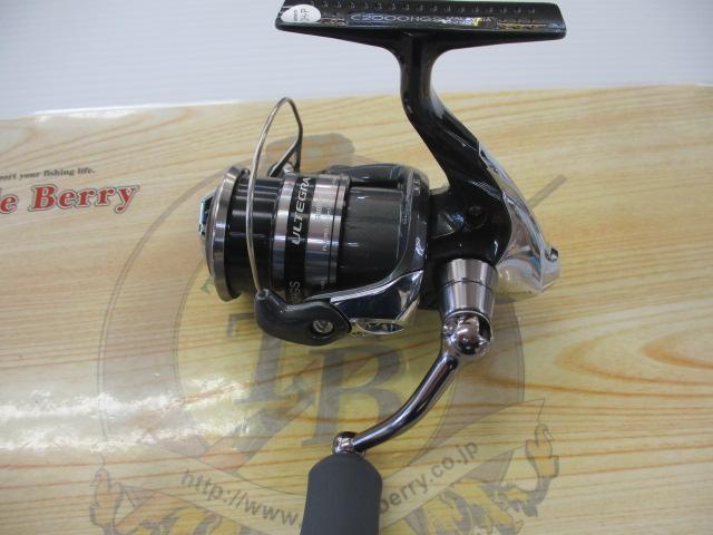 12アルテグラ C2000HGS