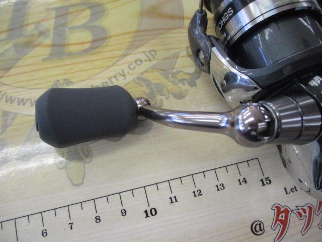 12アルテグラ C2000HGS