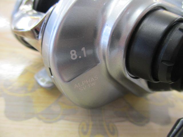 21アルファス SV TW 800XH