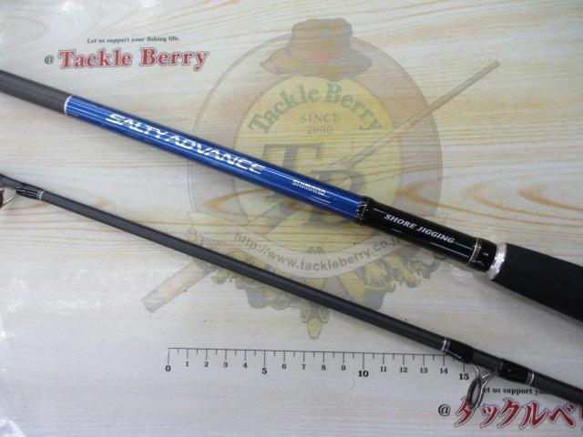 ソルティーアドバンスショアジギング S906MH