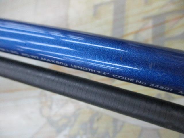 ソルティーアドバンスショアジギング S906MH