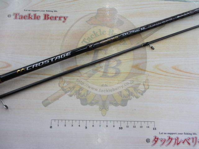 クロステージ CRX-T782ML黒鯛