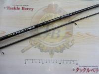 クロステージ CRX-T782ML黒鯛