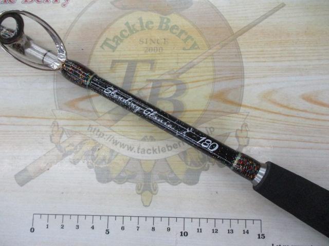 スタンディンググロリアライト180