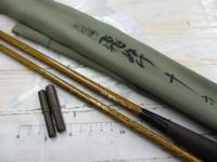 朱紋峰 飛ぬけ 16