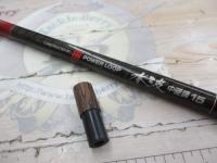 PL水波 中硬調15