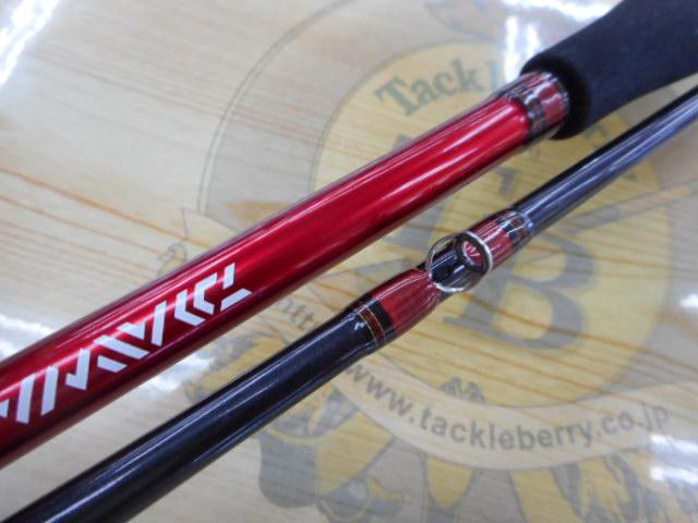 アナリスター カワハギ 82-175