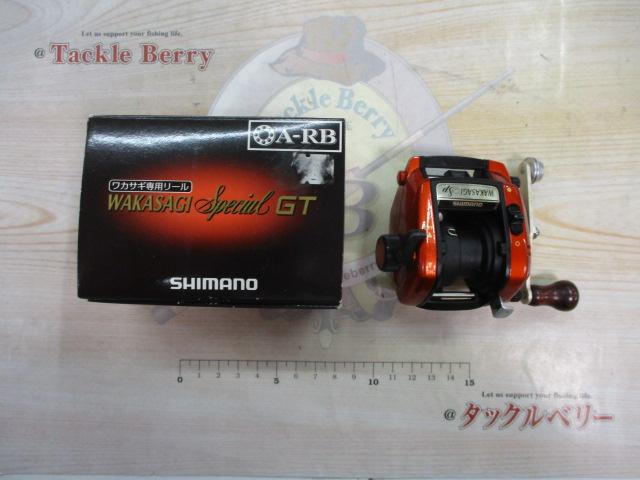 05ワカサギスペシャルGT