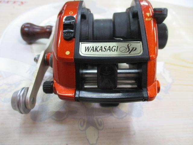 05ワカサギスペシャルGT