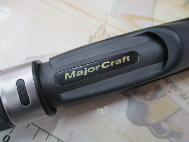 ソルパラ SPS-862EL