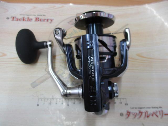 21ツインパワーSW 14000XG