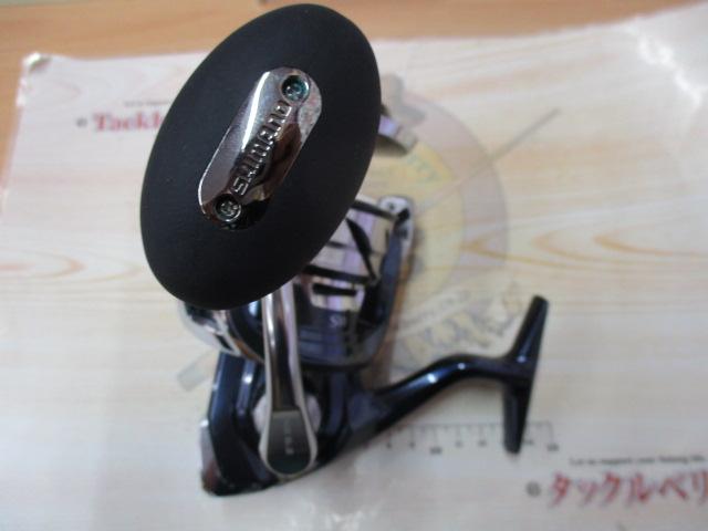 21ツインパワーSW 14000XG