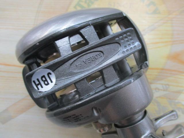 レグノメタル船VS300L