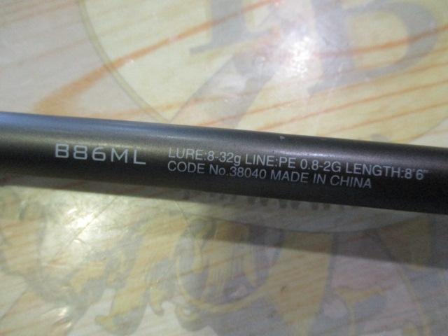 18ディアルーナ B86ML