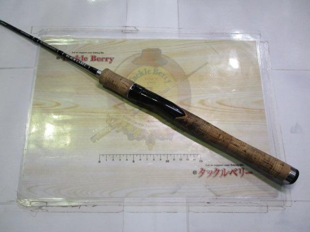 ブラックレーベル BL-FM641ULFS