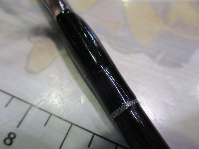 ブラックレーベル BL-FM641ULFS