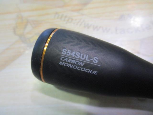 ソアレXR S54SUL-S