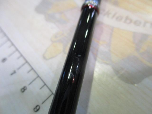 KGライツ KGL-S702AJI