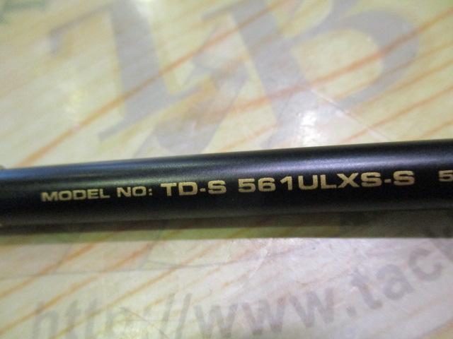 TD-S 561ULXS-S