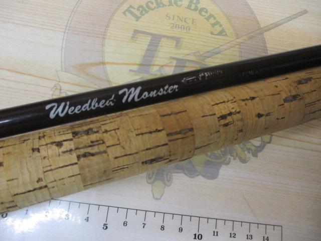 ウィードベッドモンスター トレッカー76Ⅱ｜＠ベリーネット 日本最大