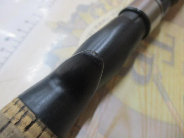 ウィードベッドモンスター トレッカー76Ⅱ