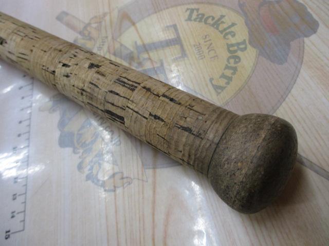 ウィードベッドモンスター トレッカー76Ⅱ