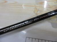 ポイズングロリアス 166L BFS 66 HARDBAIT FINESSE