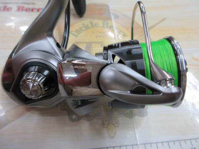 25カルディア LT3000-XH