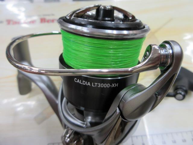 25カルディア LT3000-XH