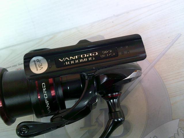 20ヴァンフォード 4000MHG