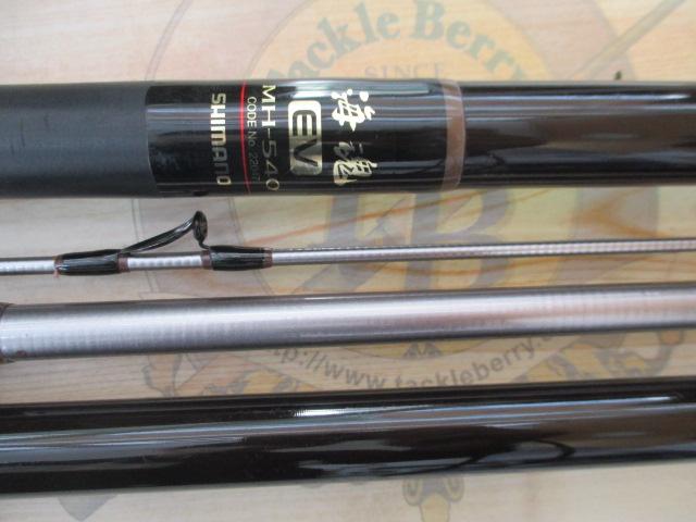 海魂EV MH540(並継)｜＠ベリーネット 日本最大新品中古釣具WEBショップ