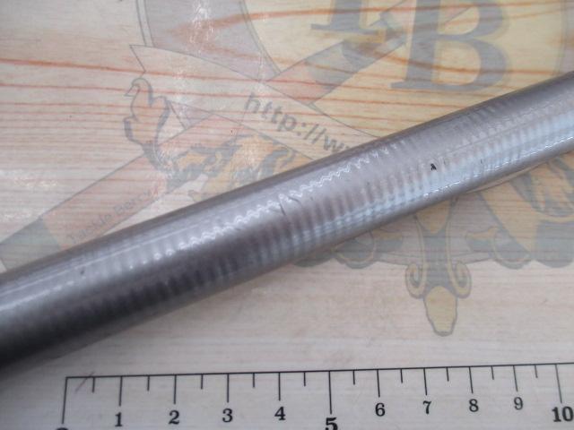 海魂EV MH540(並継)