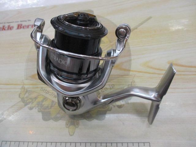 19ストラディック C2000S