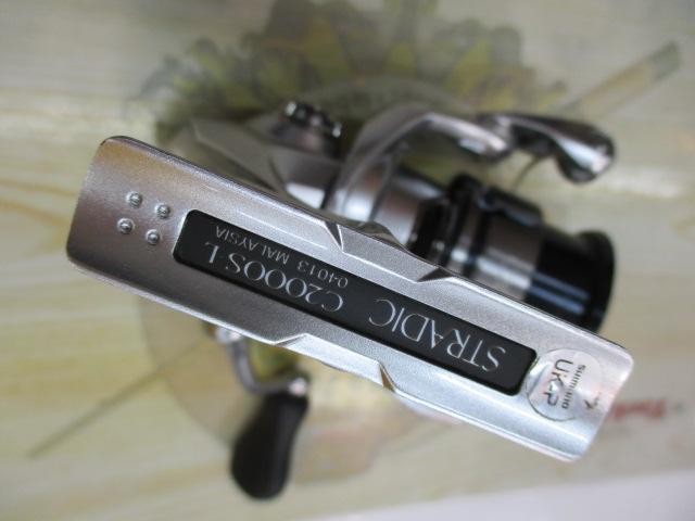 19ストラディック C2000S