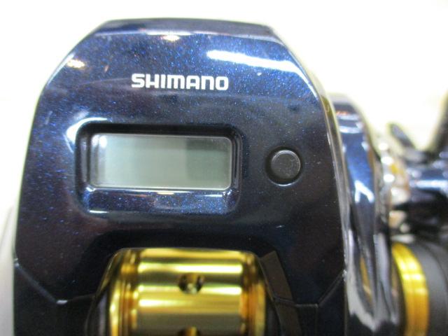 19グラップラーCT 150XG