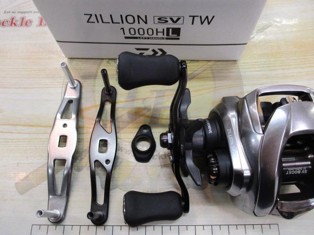 21ジリオン SV TW 1000HL