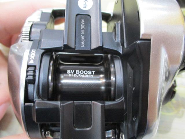 21ジリオン SV TW 1000HL