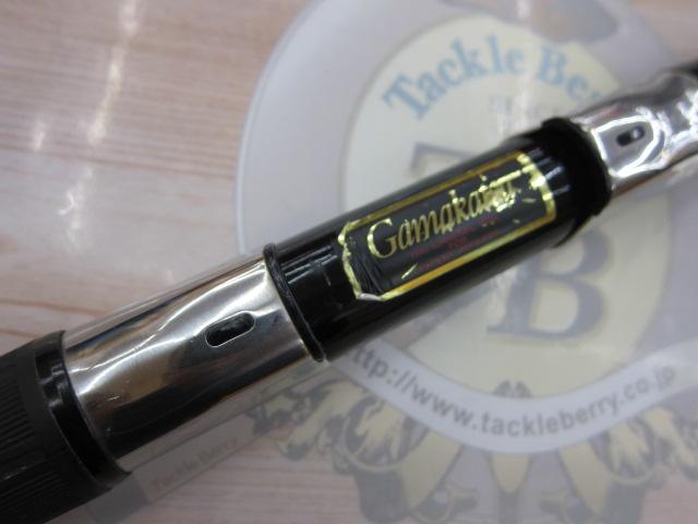 がま石ハイパーガッツオ MH500