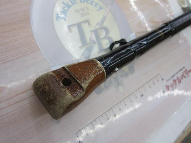 がま石ハイパーガッツオ MH500