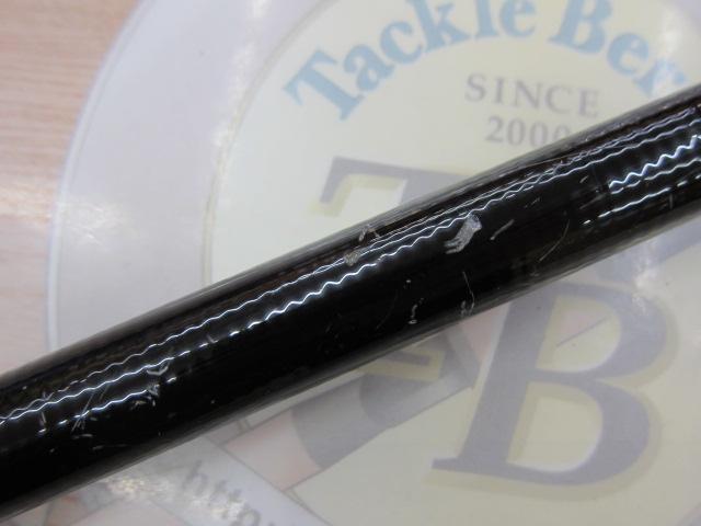 がま石ハイパーガッツオ MH500